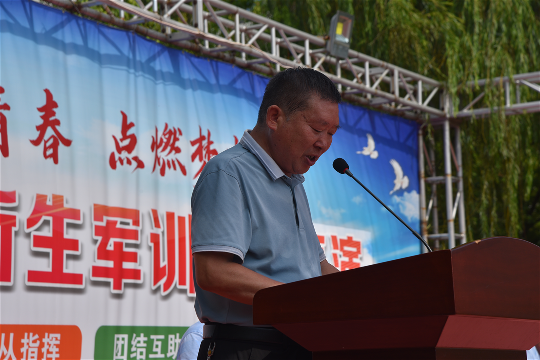 https://img2.danews.cc/upload/images/20240827/e6608dc7614b40acb018b741574949c6.png