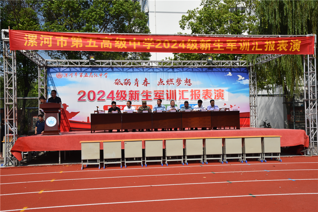 https://img2.danews.cc/upload/images/20240827/f16510d0cfd305a929cb7a67a96221c0.png