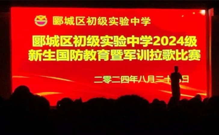 https://img2.danews.cc/upload/images/20240828/258327f6f5cda7760a4dd99ac35f3559.jpg