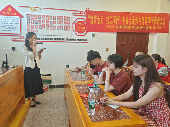 https://img2.danews.cc/upload/images/20240828/c6b17959548d6daf319964217dc19d8b.jpg