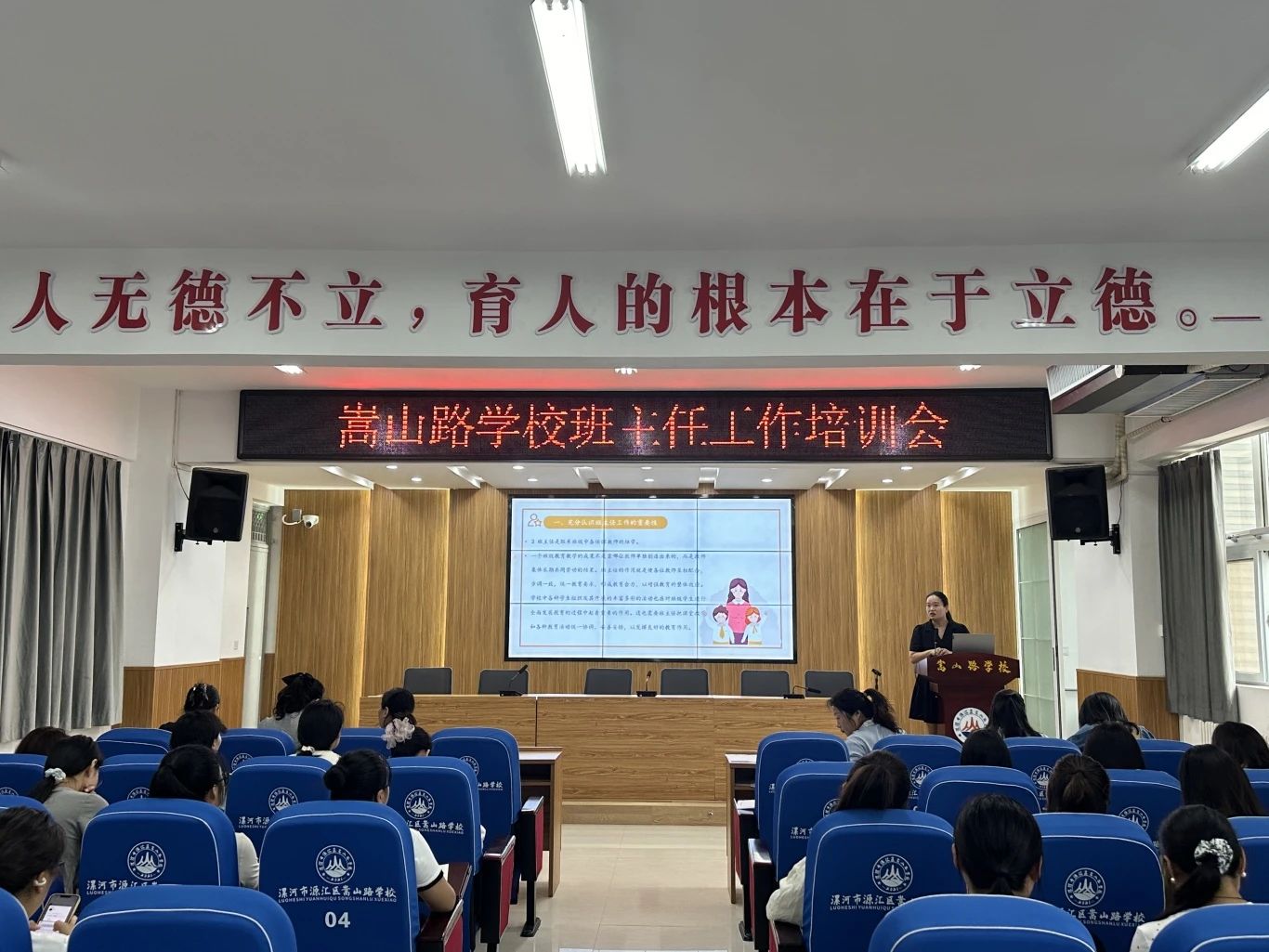 https://img2.danews.cc/upload/images/20240831/152a40eacaa9717ac8b934610b427f50.jpg