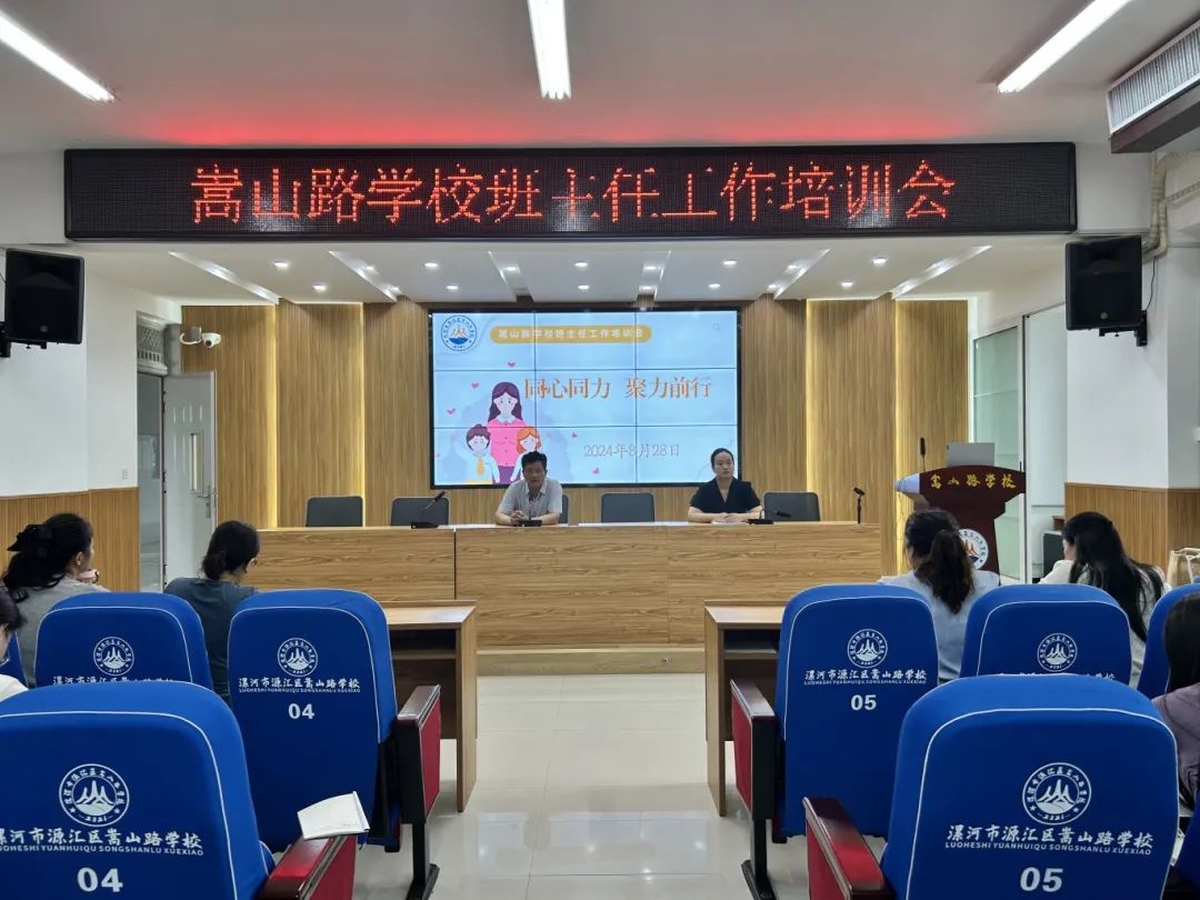https://img2.danews.cc/upload/images/20240831/7e821f69a14566b8521f0bdc5bcfd3bf.jpg