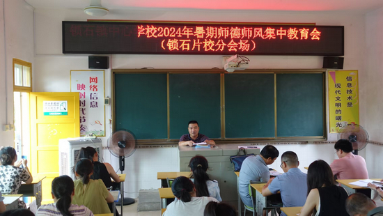 https://img2.danews.cc/upload/images/20240831/ab850c810753bc9dcce10a6dbe5a875e.jpg