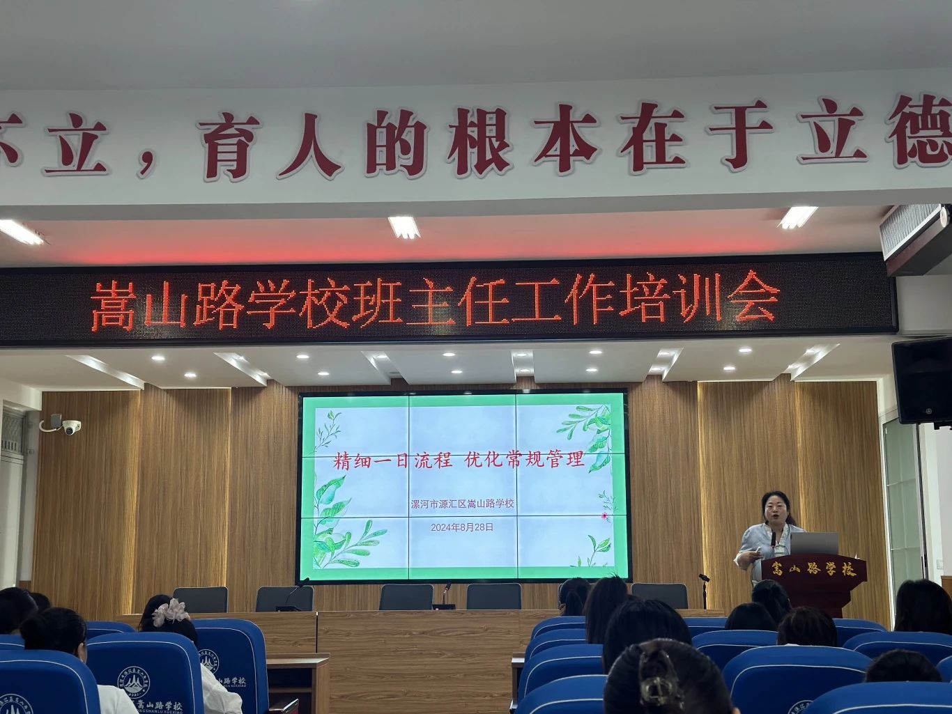 https://img2.danews.cc/upload/images/20240831/bc241513adae172835b0ae12428f8ff6.jpg