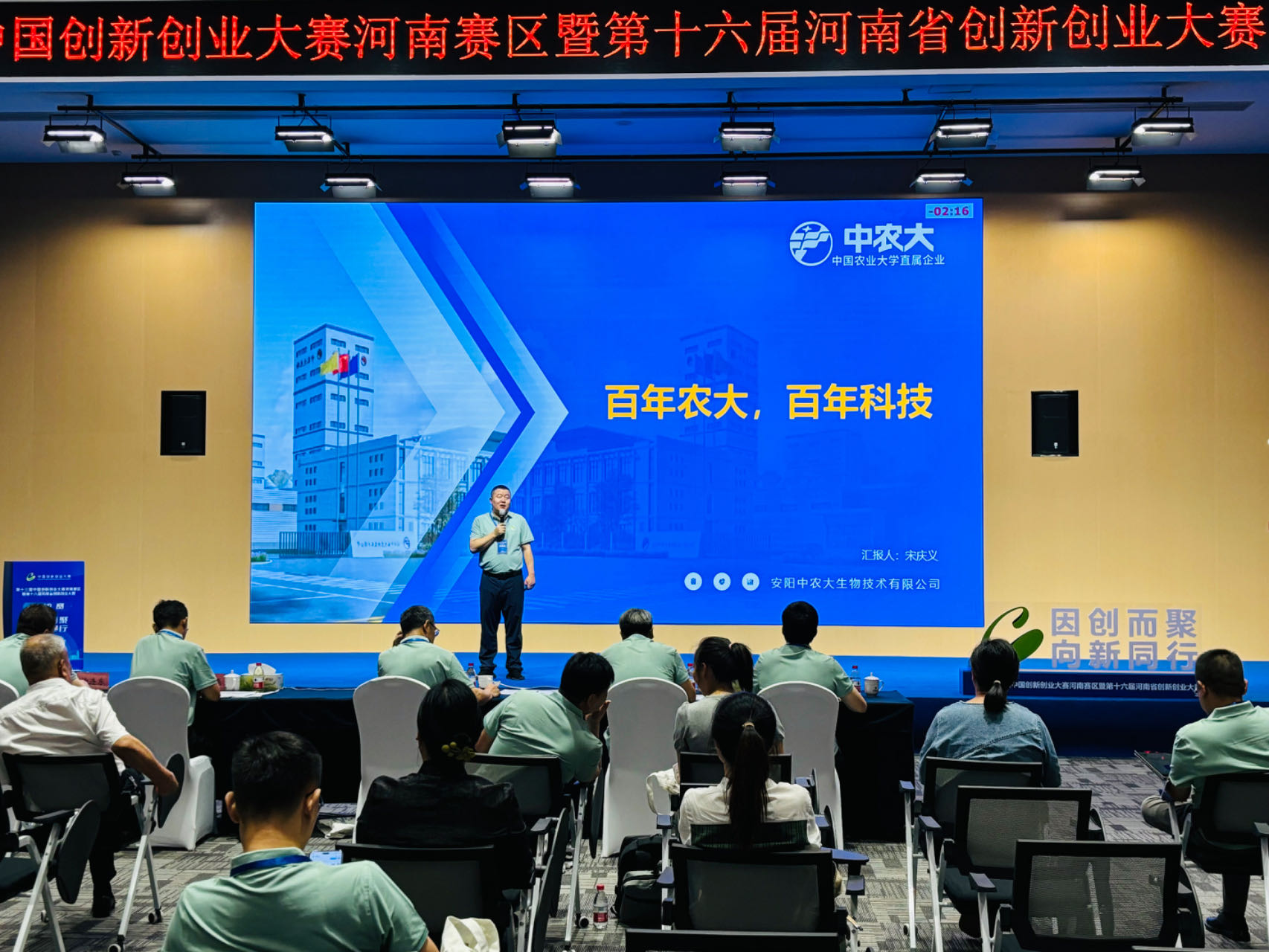 https://img2.danews.cc/upload/images/20240905/32d4edefc90aa0487f5f7a7f24467df5.jpg