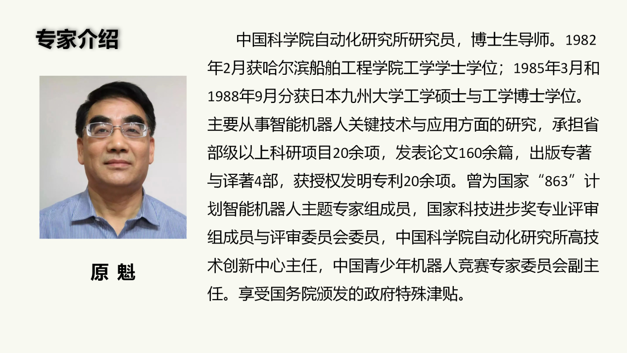 https://img2.danews.cc/upload/images/20240905/603267a6e59561a81e392205b98d1611.png