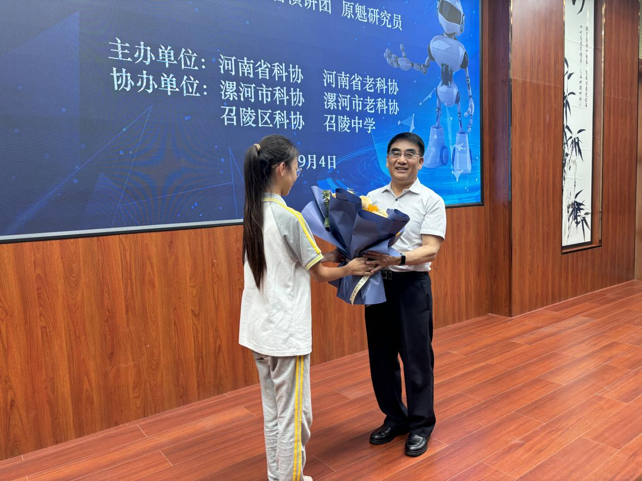 https://img2.danews.cc/upload/images/20240905/8ce021daa6b3066202e0ae2dd974b681.png