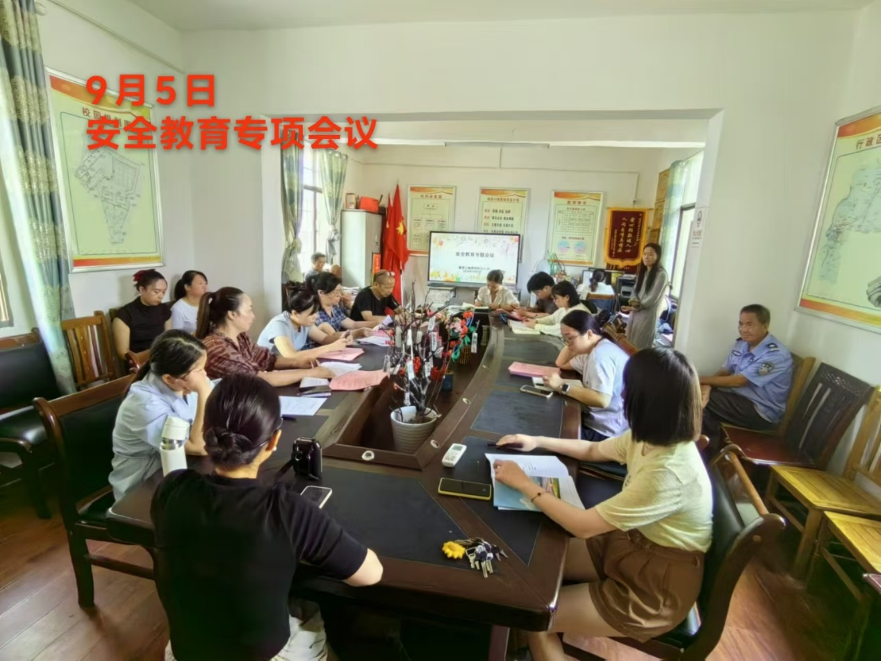https://img2.danews.cc/upload/images/20240906/0e907f9a5af4bd84b0cd600baf3670e0.png