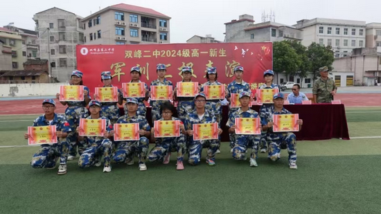 https://img2.danews.cc/upload/images/20240909/d414159fad5f1db3de576414a76d615c.jpg