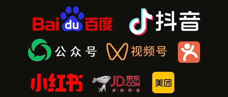 C:/Users/andy0/Desktop/国潮改色膜/图片6.jpg图片6