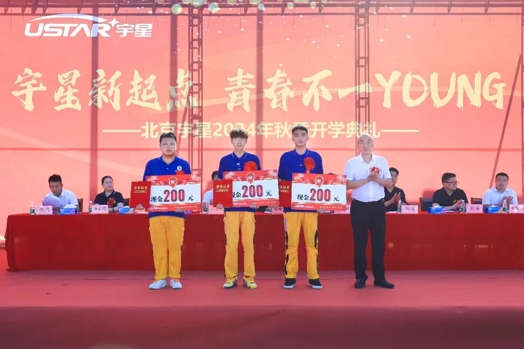https://img2.danews.cc/upload/images/20240914/0f3634e17943130952fc8a214430f9a0.jpg