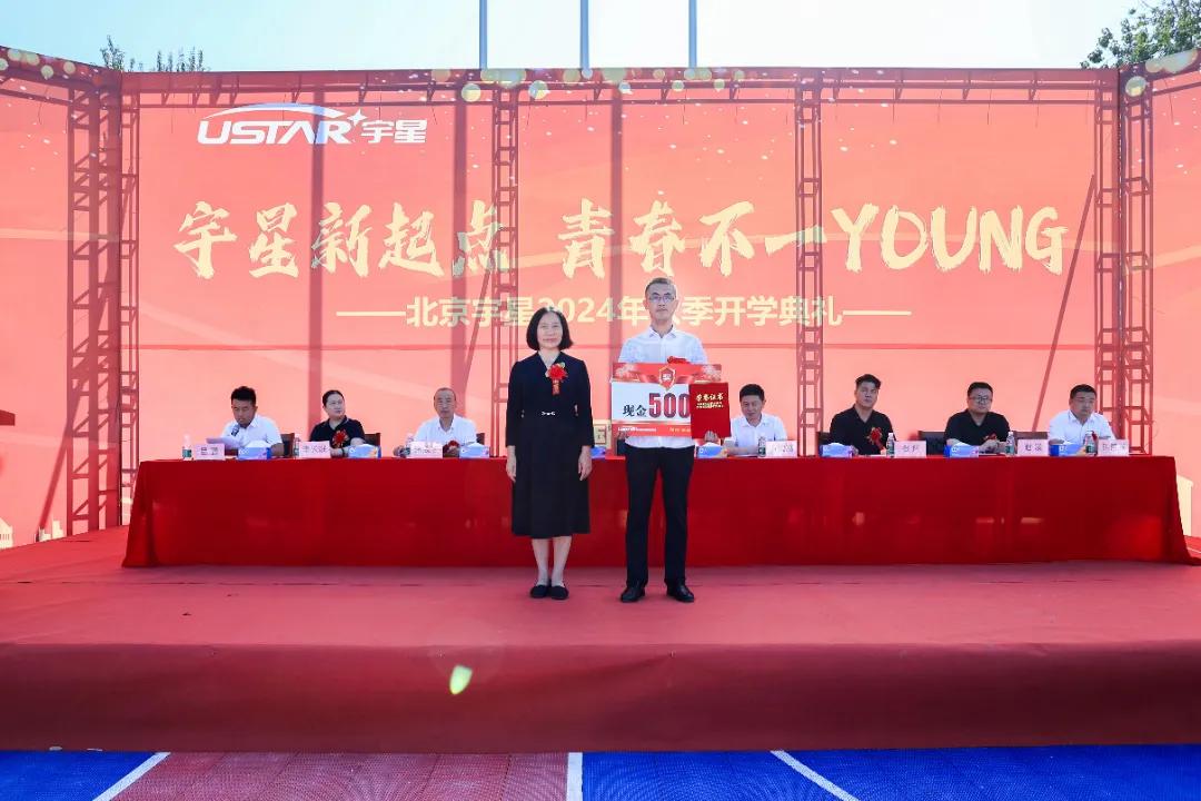 https://img2.danews.cc/upload/images/20240914/14e4e9cacc4a6cc385d810af16345c0a.jpg