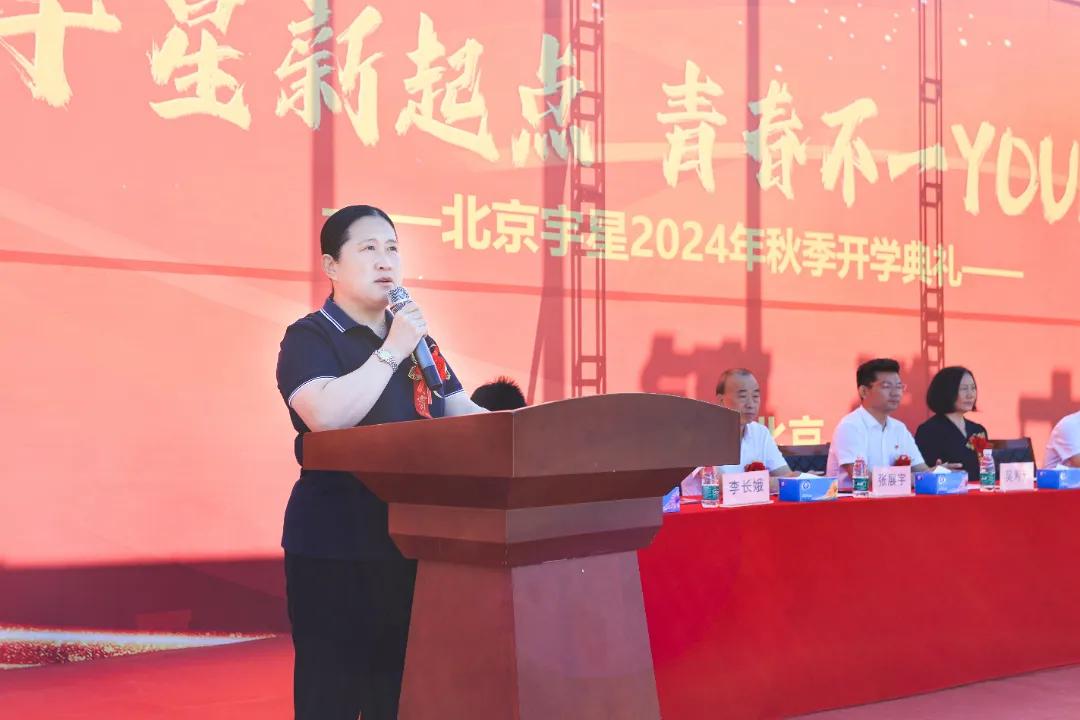 https://img2.danews.cc/upload/images/20240914/20790221b510a9eab37bee39638c5b18.jpg