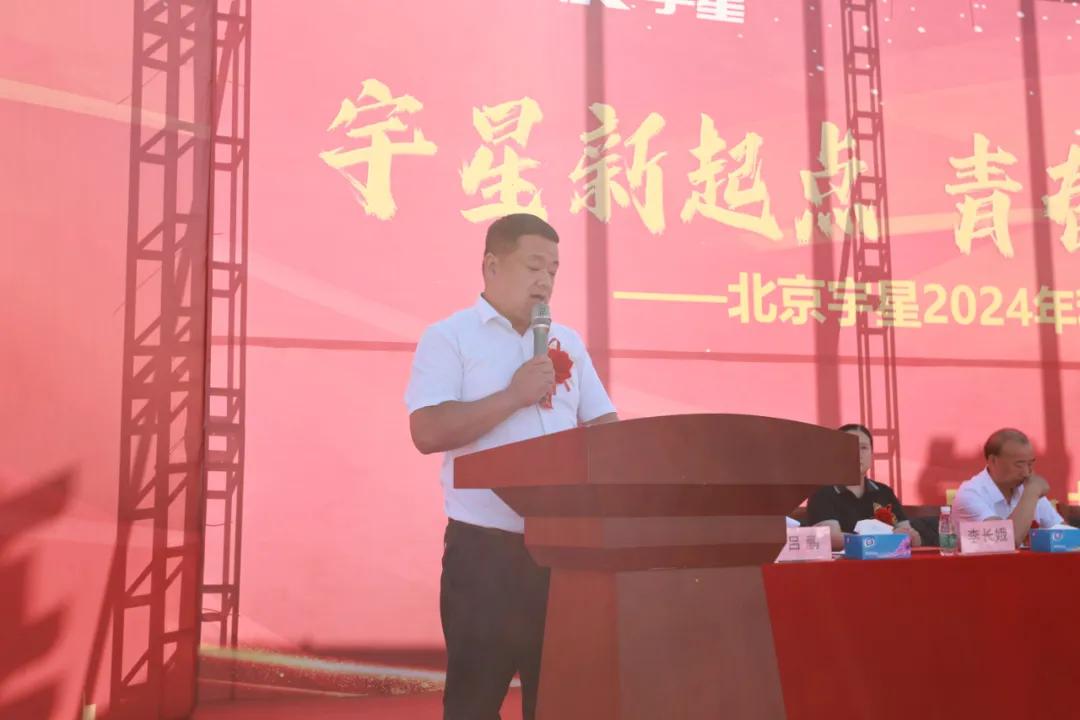 https://img2.danews.cc/upload/images/20240914/55b64e5ffd7ddef424bcbfbe2f2a3a3c.jpg