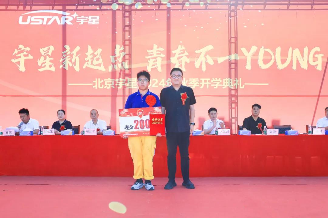 https://img2.danews.cc/upload/images/20240914/aa2ea196ad214f092c94bbac7de7dea1.jpg