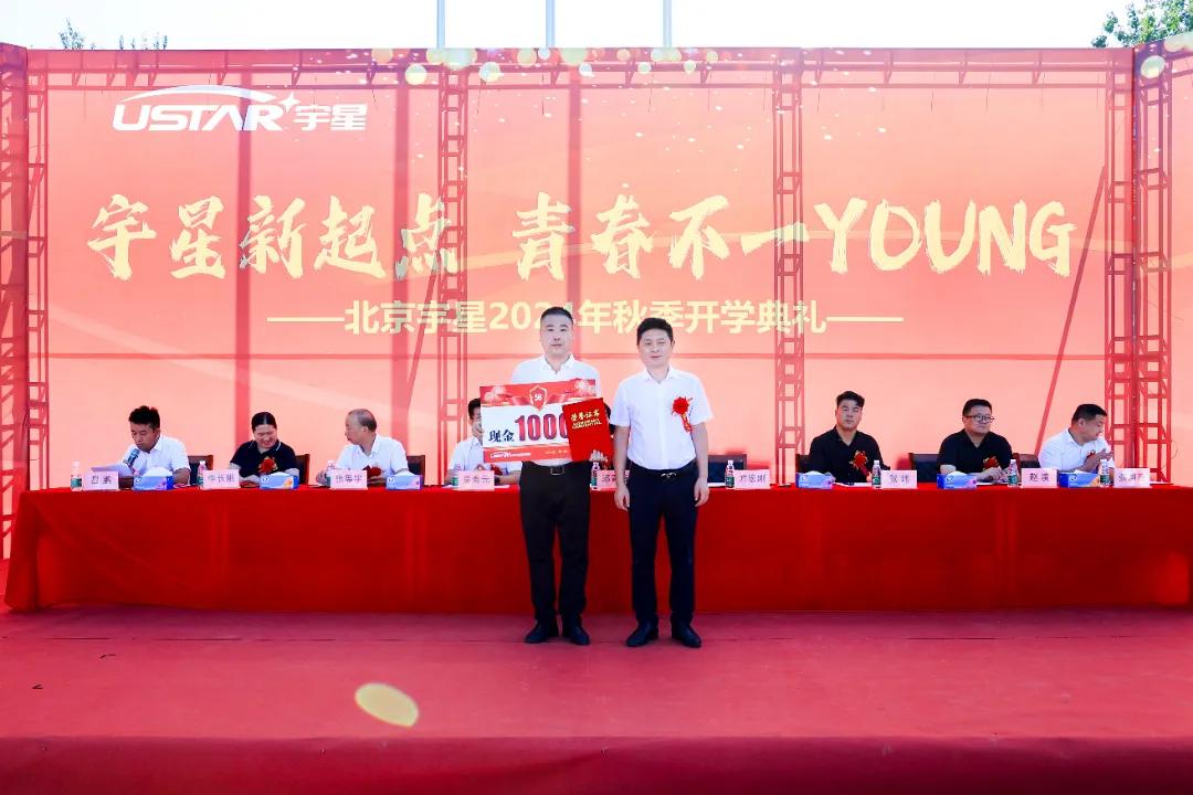 https://img2.danews.cc/upload/images/20240914/e99d0033d8f8dc1138a111e7d56bee0f.jpg
