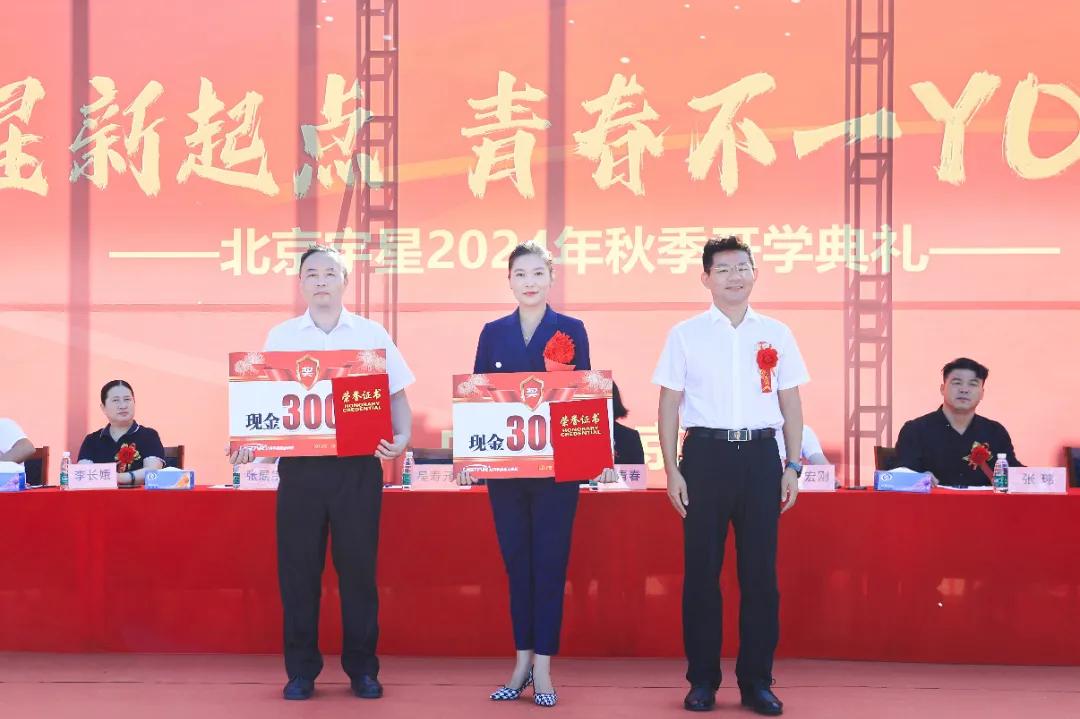 https://img2.danews.cc/upload/images/20240914/ee1f1b5906a518c738324cc2f0dd40c2.jpg