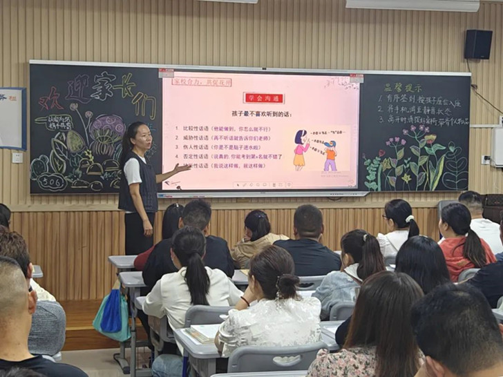 https://img2.danews.cc/upload/images/20240915/8545496824ca964dc209c687aecbdb15.jpg