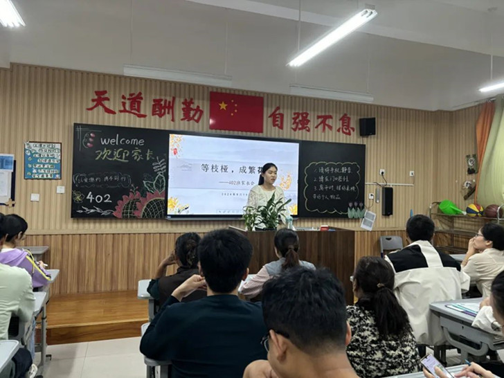 https://img2.danews.cc/upload/images/20240915/e9f73350968d9d680c9eb3316b2cad80.jpg