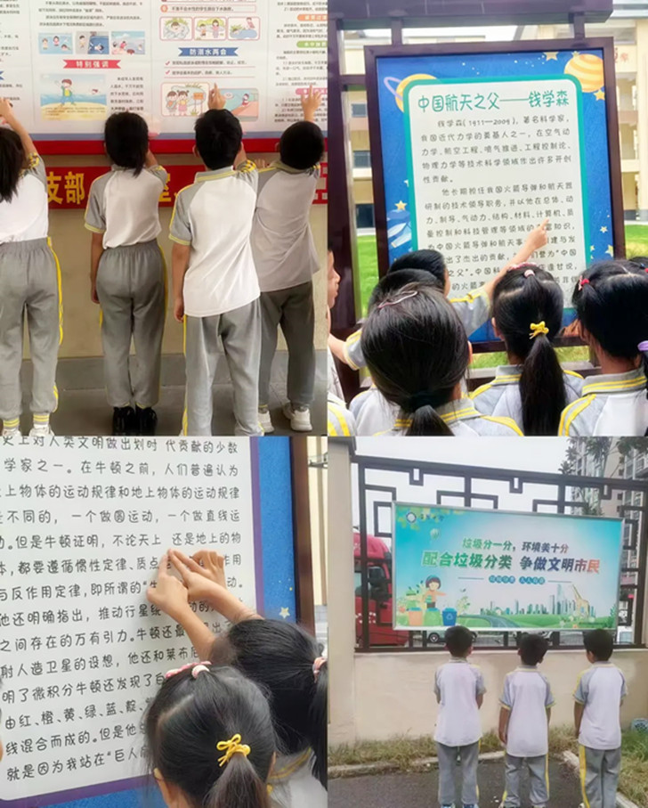 https://img2.danews.cc/upload/images/20240919/10394907cebe303d1e18d8b872a36702.jpg