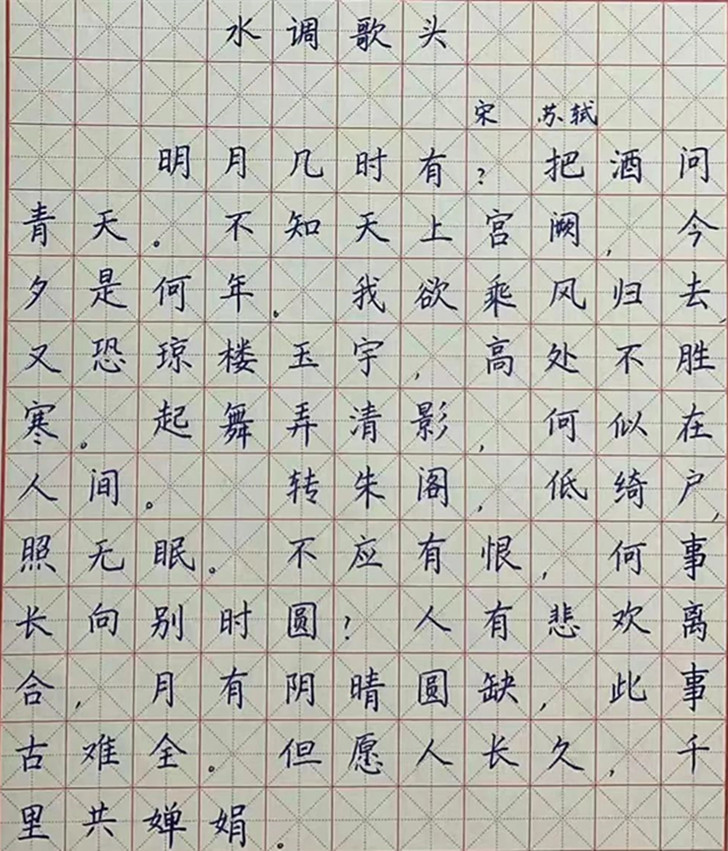 https://img2.danews.cc/upload/images/20240919/1e255f599a13482a22691330eec1e358.jpg