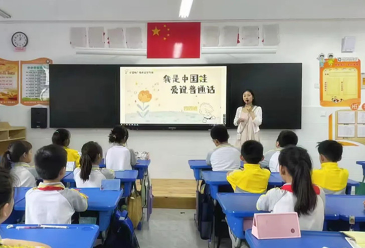 https://img2.danews.cc/upload/images/20240919/6290149f0d8c12e8bb83a7646819214b.jpg