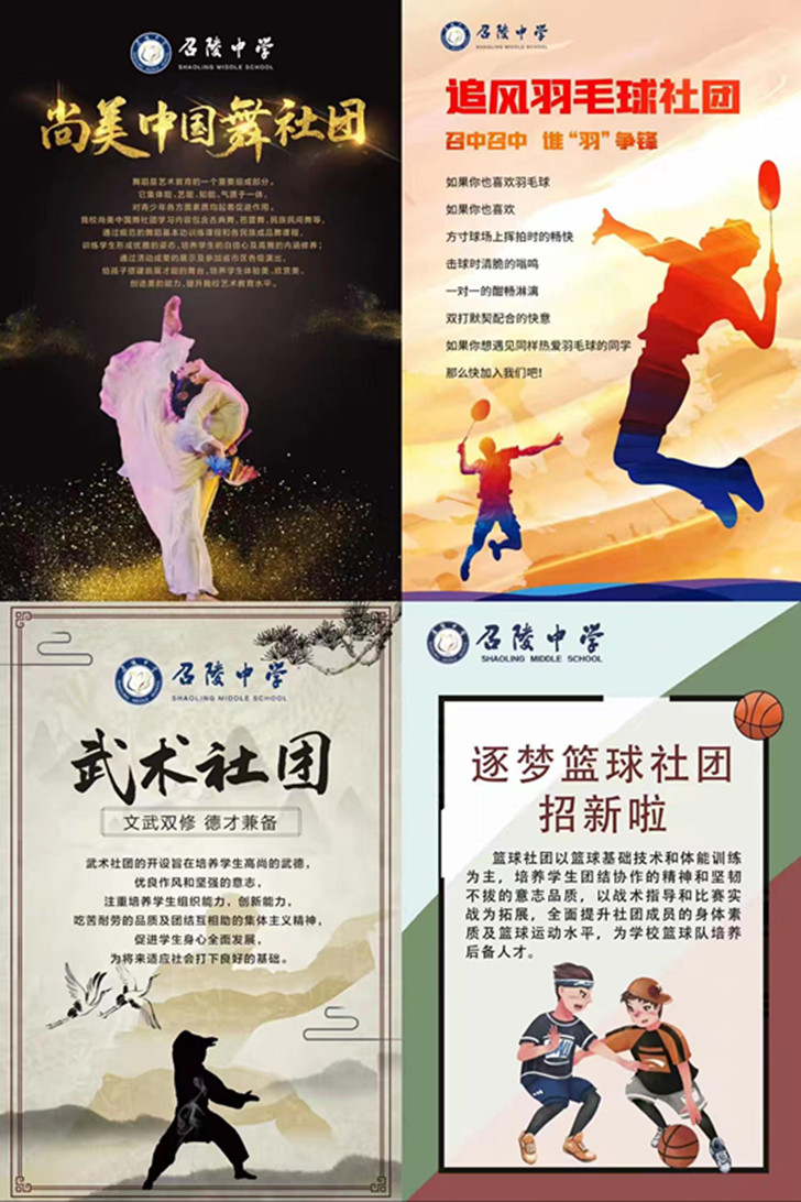 https://img2.danews.cc/upload/images/20240924/4c6a81bca6d9f2d113eae95bd7eb898d.jpg