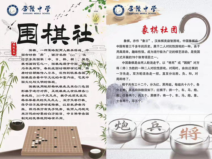 https://img2.danews.cc/upload/images/20240924/4fe6dbaa48542650ab8c62bec84f1351.jpg