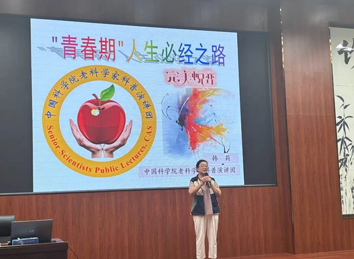 https://img2.danews.cc/upload/images/20240925/7acfeaf2c45c006f221e850460165777.jpg