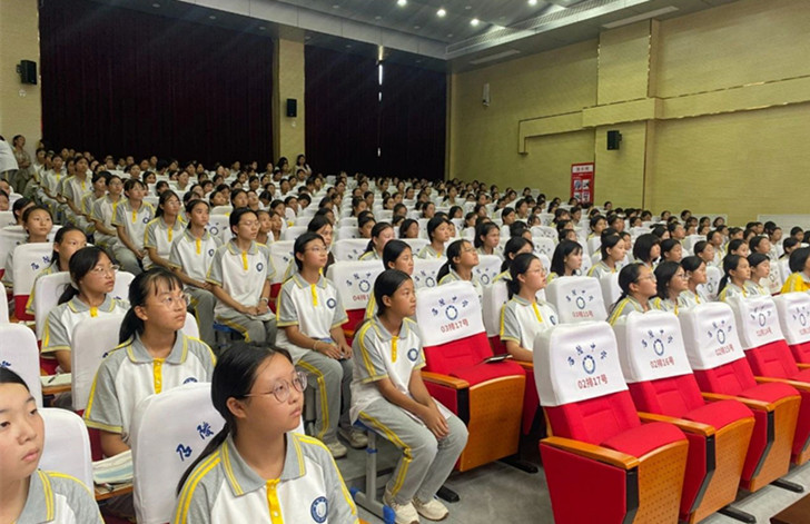 https://img2.danews.cc/upload/images/20240925/d9e1c3eb7b8e03f7feb7cc7c85338ee4.jpg