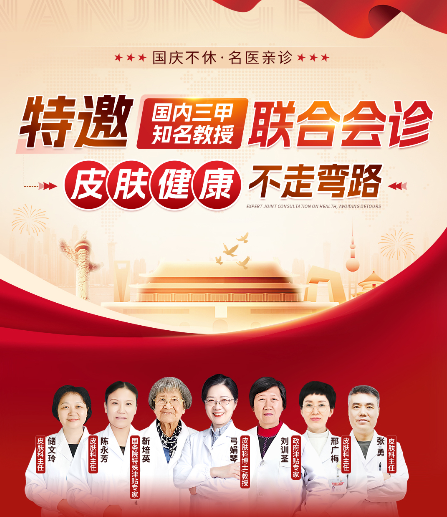 https://img2.danews.cc/upload/images/20240926/e70a361d7cb9df66987b3d8108619ac9.png