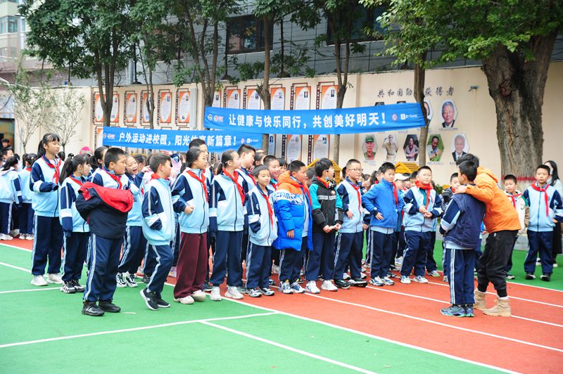 西宁市黄河路小学 用拓展技能挑战自我