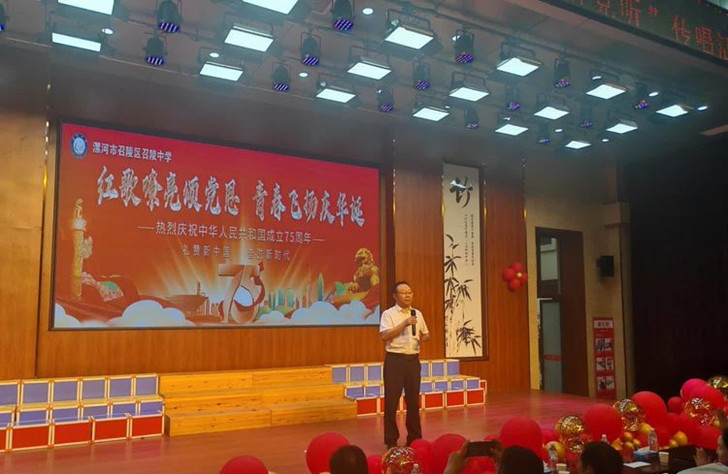 https://img2.danews.cc/upload/images/20241001/52c8a0b6349393796f12d217c4ed66e9.jpg