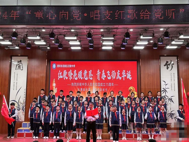 https://img2.danews.cc/upload/images/20241001/636dec58bb8f9f37acb62a11d56524d9.jpg
