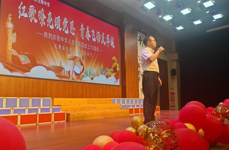 https://img2.danews.cc/upload/images/20241001/ce1e89fcce3f9b8f1bd9e59410ae9d82.jpg