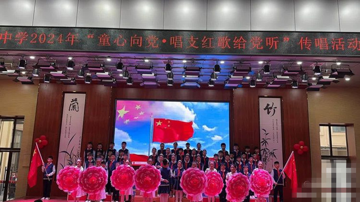 https://img2.danews.cc/upload/images/20241001/f4e032b726808ebe1d6b0685056a8178.jpg