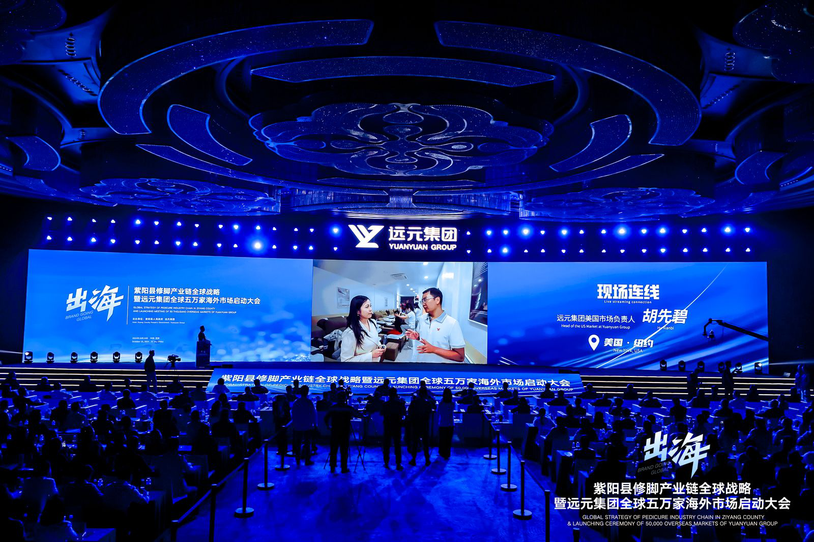 https://img2.danews.cc/upload/images/20241010/681f55166f07424fdf3cc12576330457.png