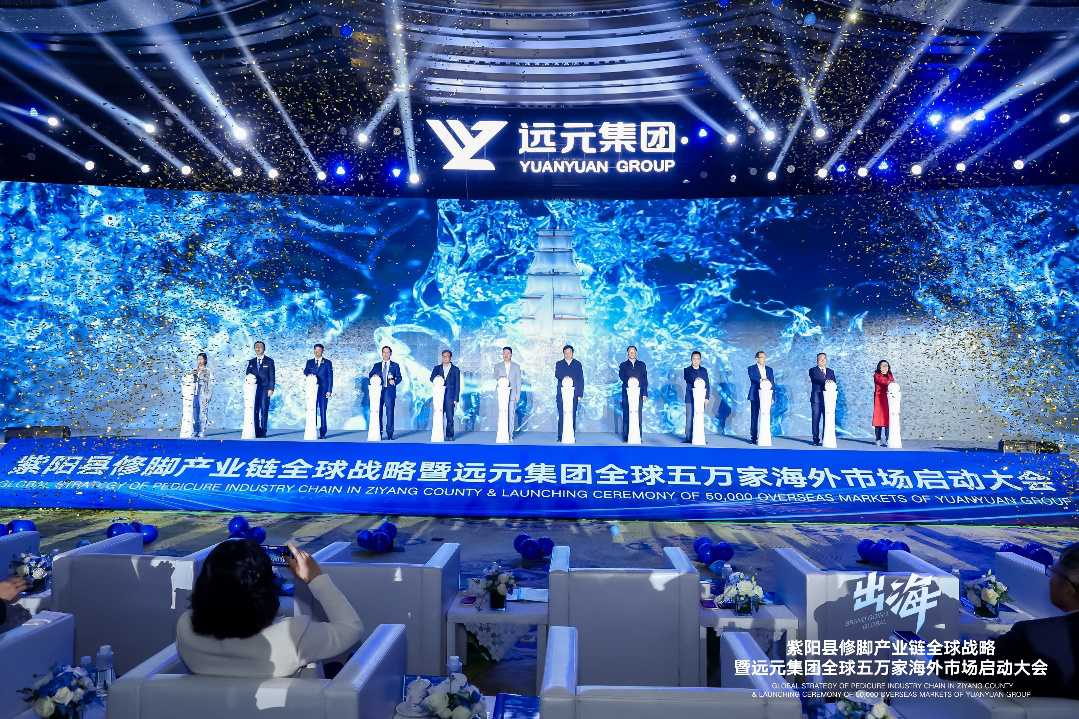 https://img2.danews.cc/upload/images/20241010/6a0e8134e43efcdad01b9490efa753db.png