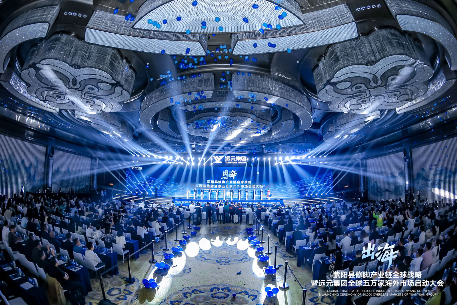 https://img2.danews.cc/upload/images/20241010/c8a9156d332bee237e528c0a1f7c994d.png