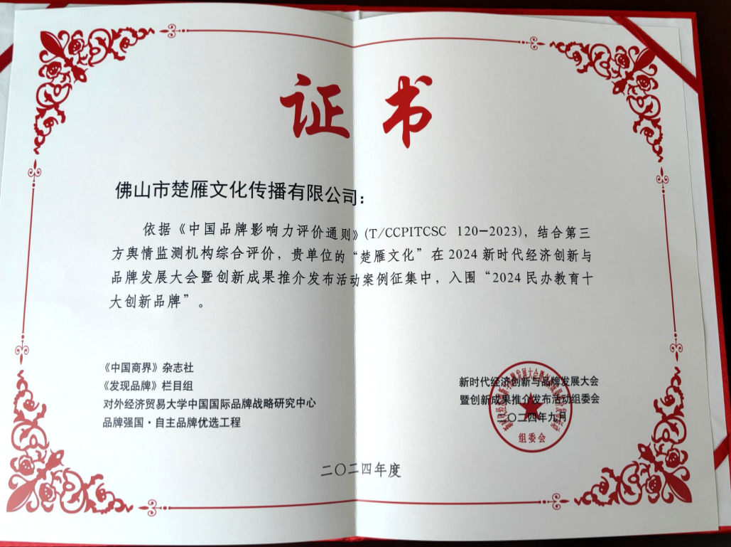 https://img2.danews.cc/upload/images/20241025/60f78b6fd5cee4b832a65c0ca0ad18e0.png