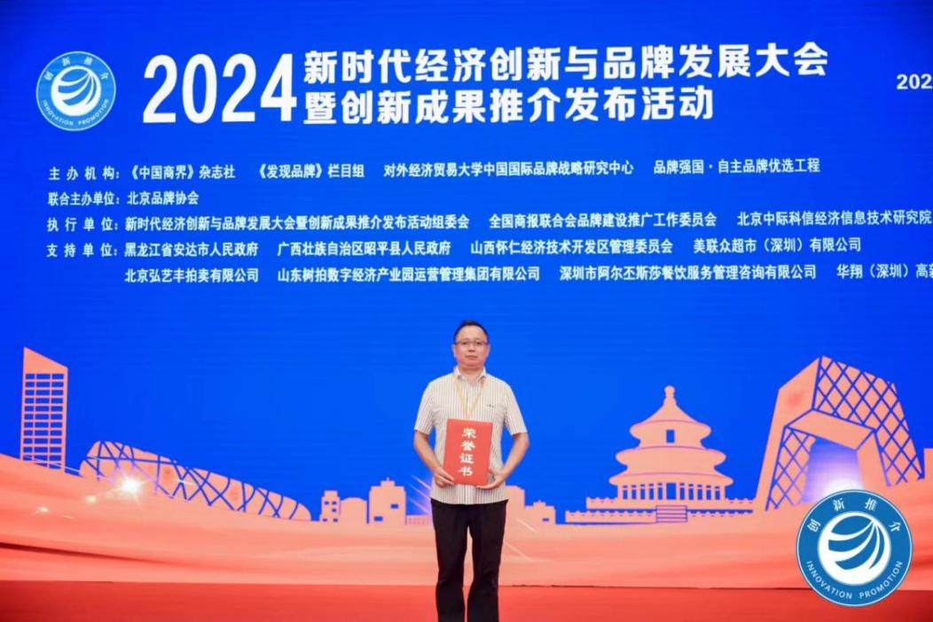https://img2.danews.cc/upload/images/20241025/cce4e8b108581aca4575fa84df80975e.png