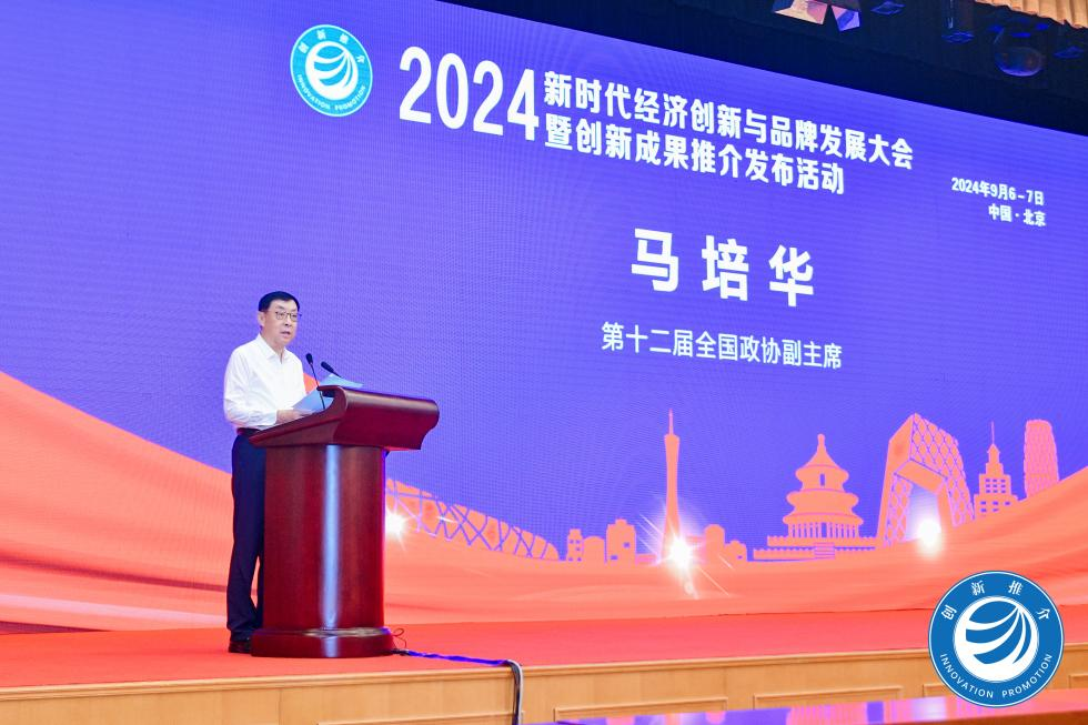 https://img2.danews.cc/upload/images/20241025/fb58f08d399fc7ad007b0c068afb42f7.png