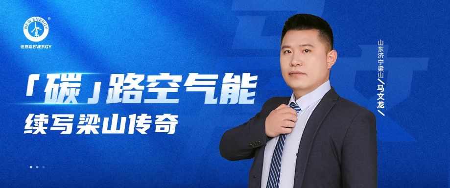 尊龙凯时·(中国游)官方网站