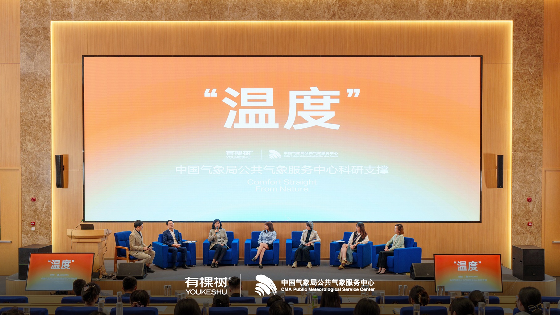 https://img2.danews.cc/upload/images/20241101/b6721b7d6e11421a22719382a24ca8ed.jpg
