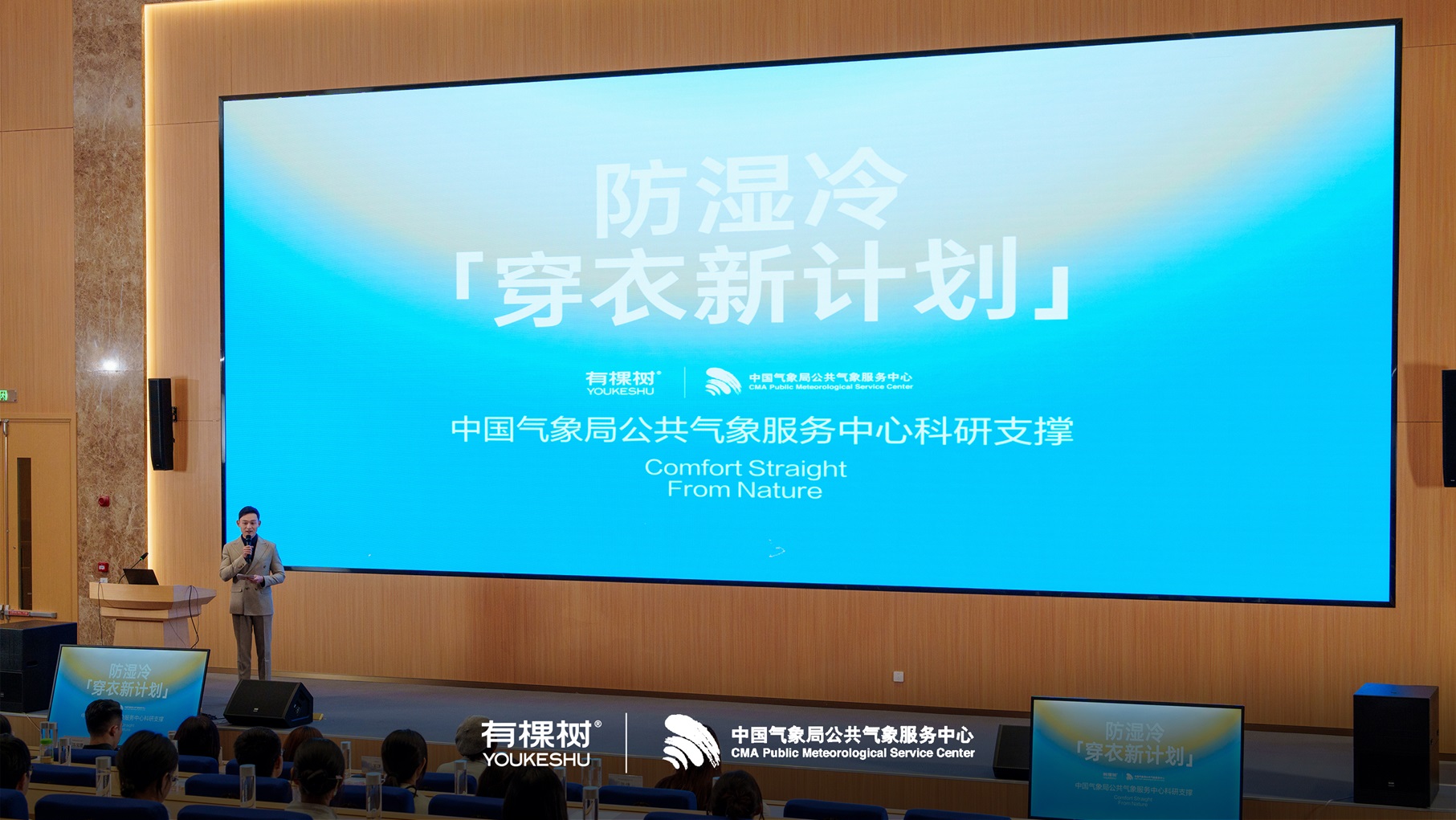 https://img2.danews.cc/upload/images/20241101/ebe02fbf8612d997a7d9422e3c8fb629.jpg