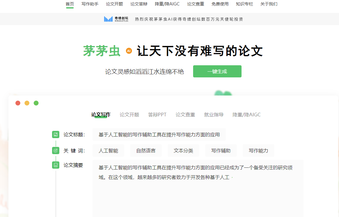 https://img2.danews.cc/upload/images/20241103/c7fdfff570bb829c3d669ccb767950ee.png