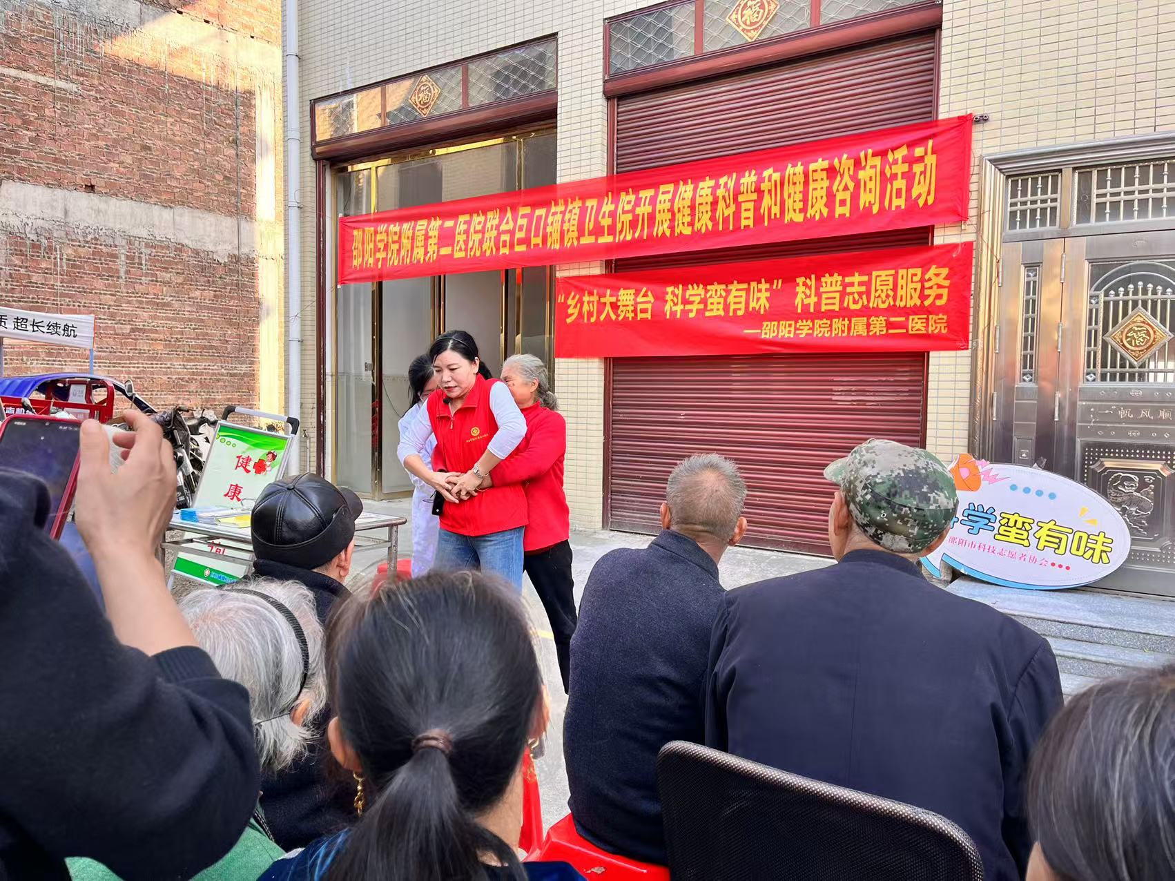 https://img2.danews.cc/upload/images/20241107/c68e5dc89890ec74a5b41635ade57abc.jpg