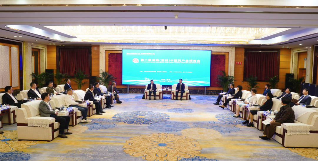 https://img2.danews.cc/upload/images/20241108/b2d856df887f0c142c032ffdc52c281e.png