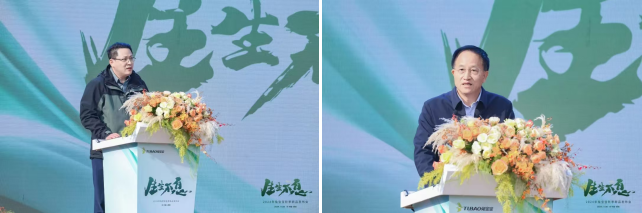 零醛超净，环保升级|生生不息2024年兔宝宝秋季新品发布会再创行业新高度！