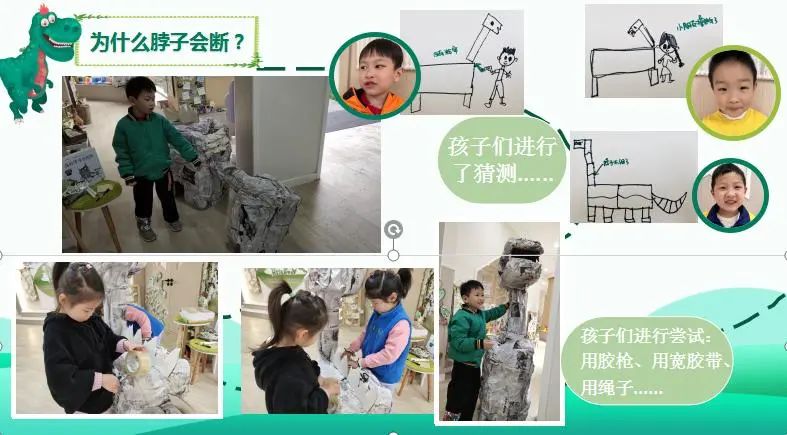 微信图片_20241118185111